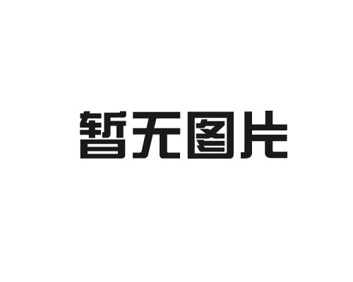 秸稈壓塊生產(chǎn)工藝流程